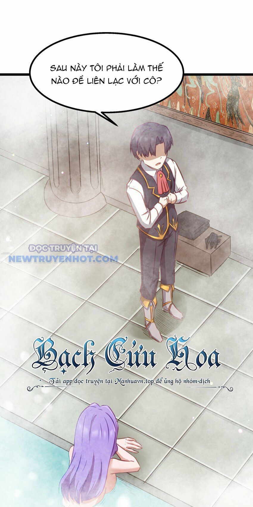 Dũng Giả Này Là Người Theo Chủ Nghĩa Tiền Tài Chí Thượng Chapter 11 - Trang 2