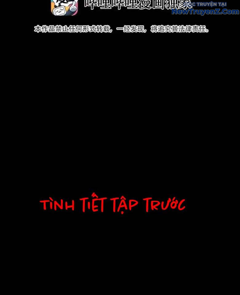 Dũng Giả Này Là Người Theo Chủ Nghĩa Tiền Tài Chí Thượng Chapter 112 - Trang 2