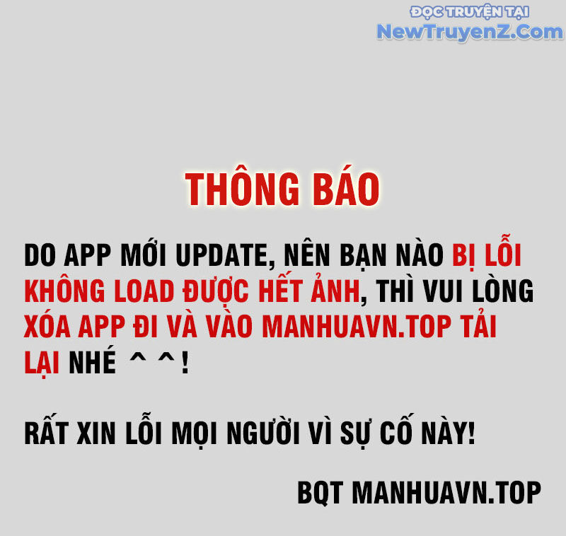 Dũng Giả Này Là Người Theo Chủ Nghĩa Tiền Tài Chí Thượng Chapter 114 - Trang 2
