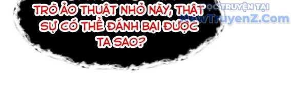 Dũng Giả Này Là Người Theo Chủ Nghĩa Tiền Tài Chí Thượng Chapter 115 - Trang 2