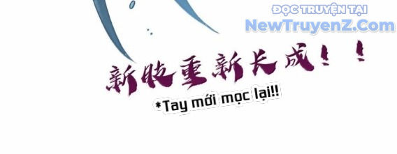Dũng Giả Này Là Người Theo Chủ Nghĩa Tiền Tài Chí Thượng Chapter 115 - Trang 2