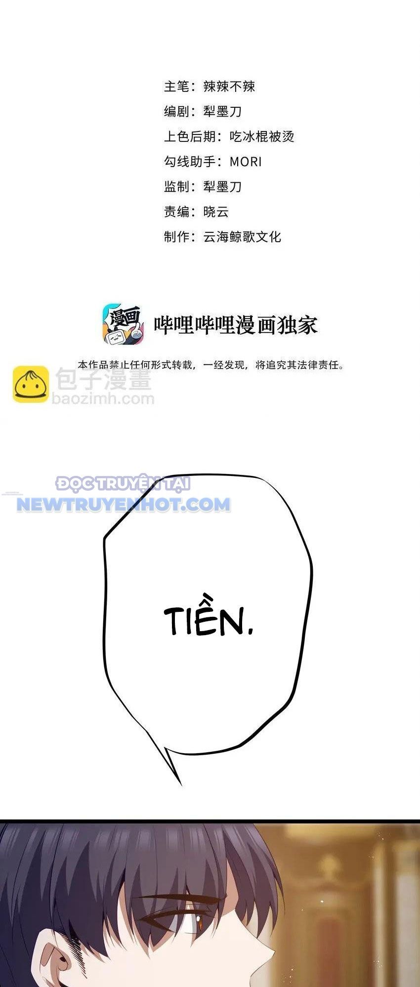 Dũng Giả Này Là Người Theo Chủ Nghĩa Tiền Tài Chí Thượng Chapter 12 - Trang 2