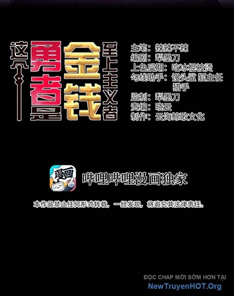 Dũng Giả Này Là Người Theo Chủ Nghĩa Tiền Tài Chí Thượng Chapter 128 - Trang 2