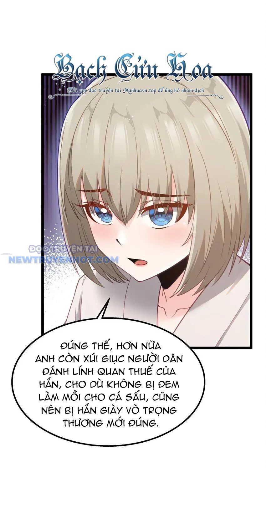 Dũng Giả Này Là Người Theo Chủ Nghĩa Tiền Tài Chí Thượng Chapter 13 - Trang 2
