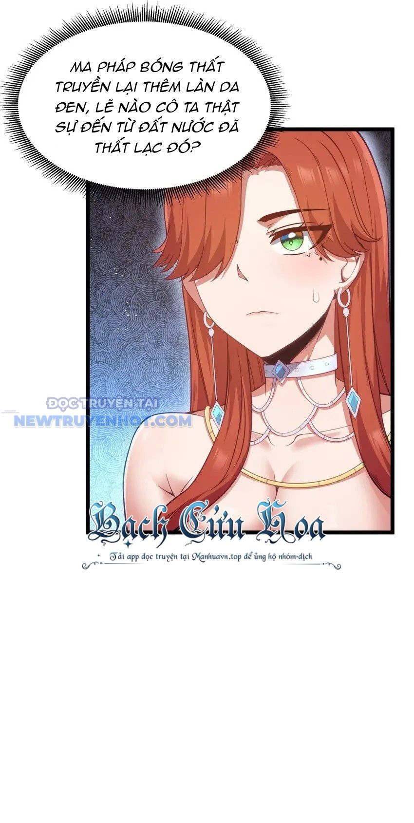 Dũng Giả Này Là Người Theo Chủ Nghĩa Tiền Tài Chí Thượng Chapter 13 - Trang 2