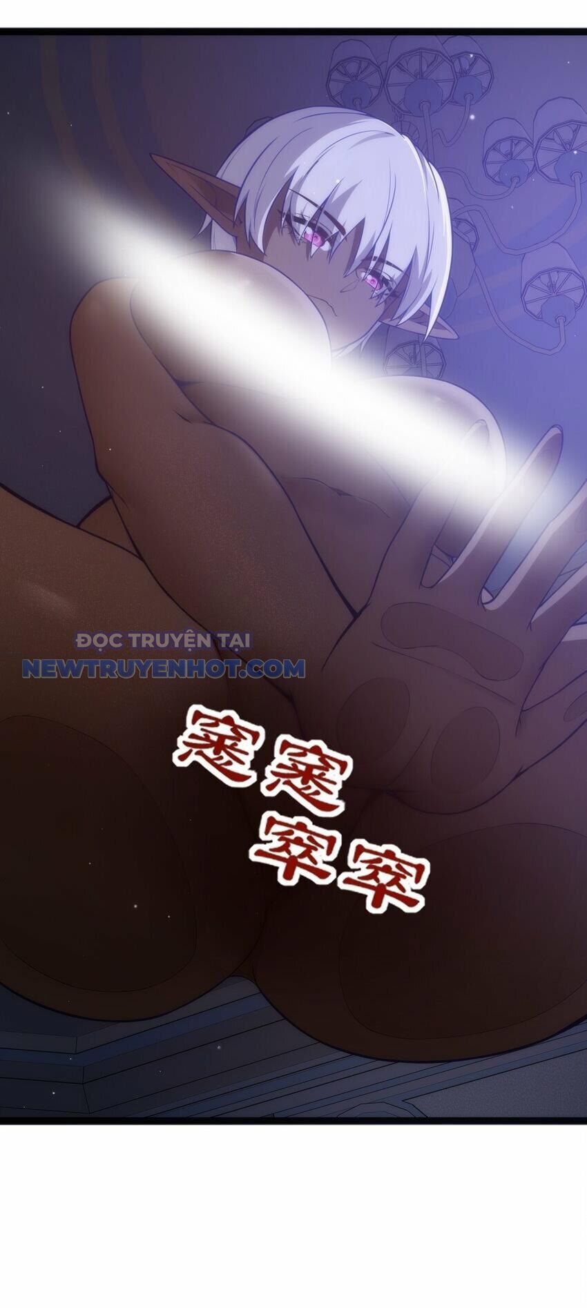 Dũng Giả Này Là Người Theo Chủ Nghĩa Tiền Tài Chí Thượng Chapter 14 - Trang 2