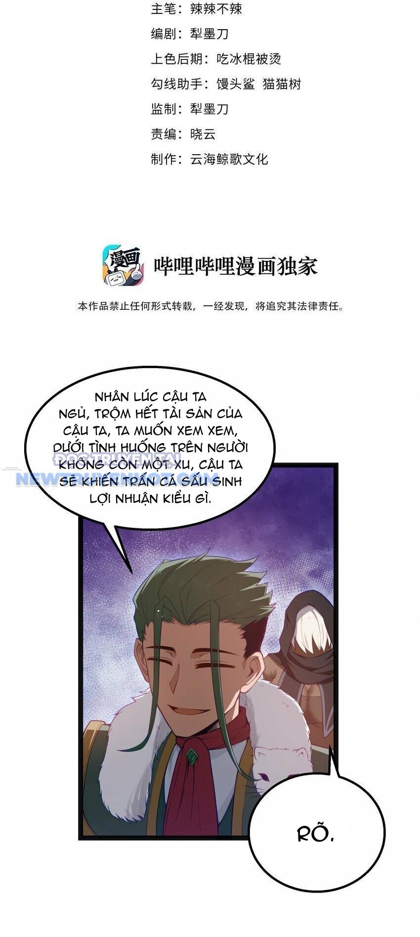 Dũng Giả Này Là Người Theo Chủ Nghĩa Tiền Tài Chí Thượng Chapter 14 - Trang 2