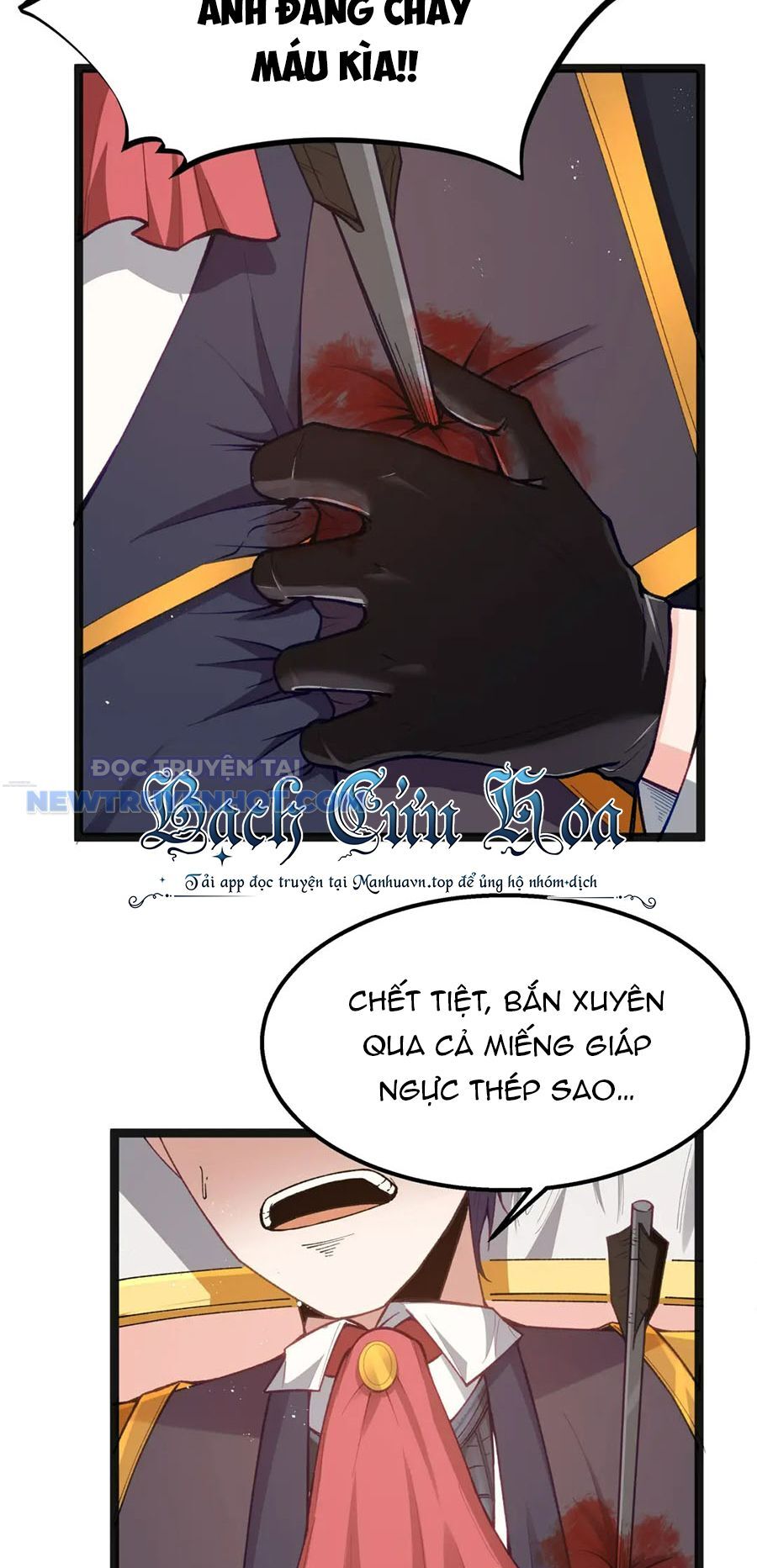 Dũng Giả Này Là Người Theo Chủ Nghĩa Tiền Tài Chí Thượng Chapter 16 - Trang 2