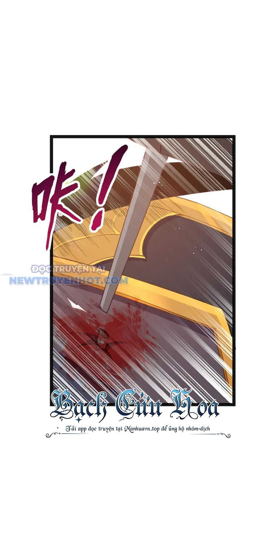 Dũng Giả Này Là Người Theo Chủ Nghĩa Tiền Tài Chí Thượng Chapter 16 - Trang 2