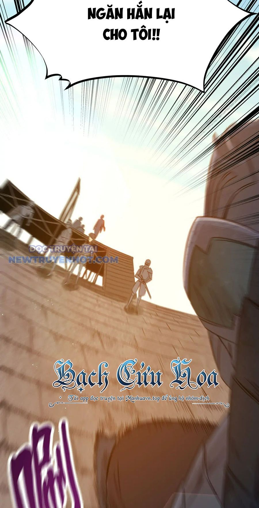 Dũng Giả Này Là Người Theo Chủ Nghĩa Tiền Tài Chí Thượng Chapter 16 - Trang 2