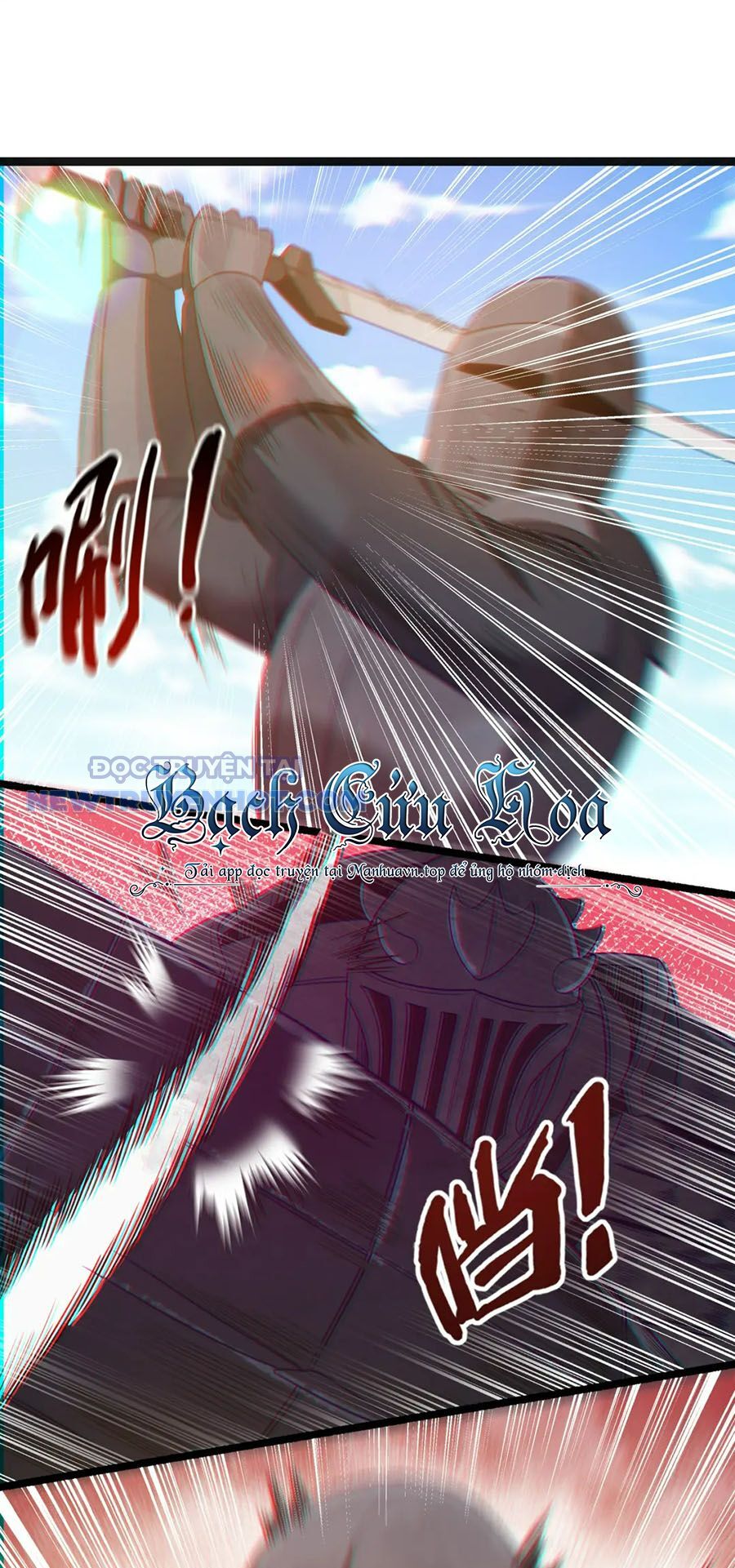 Dũng Giả Này Là Người Theo Chủ Nghĩa Tiền Tài Chí Thượng Chapter 16 - Trang 2