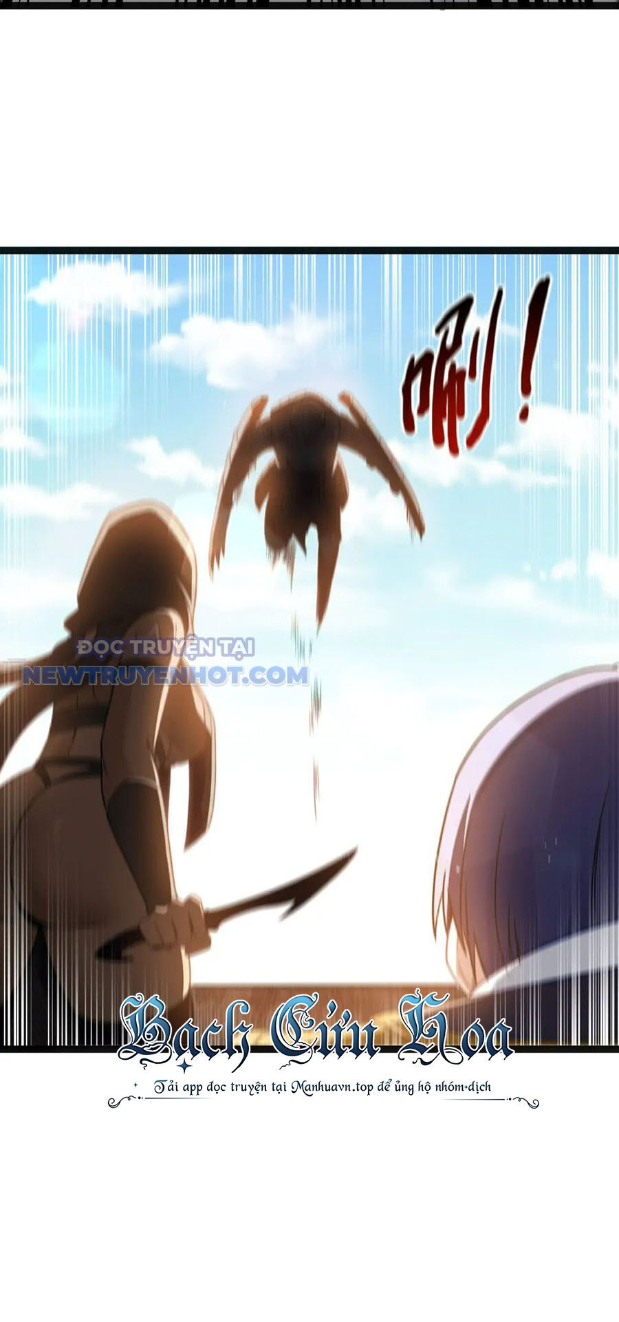 Dũng Giả Này Là Người Theo Chủ Nghĩa Tiền Tài Chí Thượng Chapter 16 - Trang 2