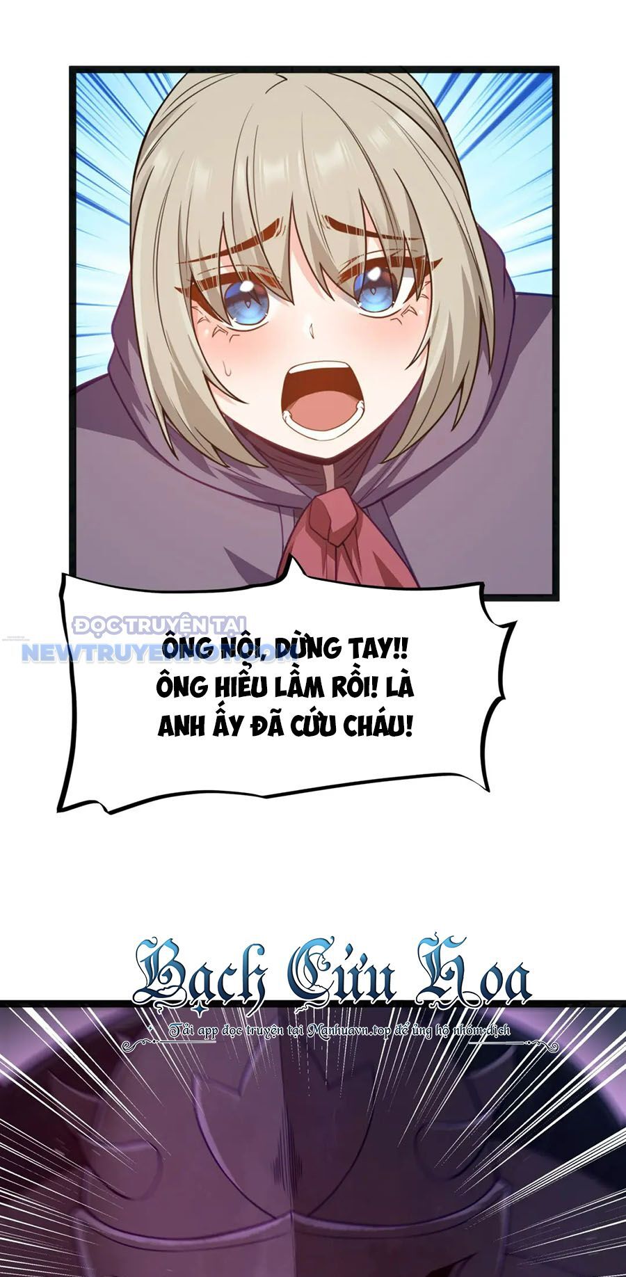 Dũng Giả Này Là Người Theo Chủ Nghĩa Tiền Tài Chí Thượng Chapter 16 - Trang 2