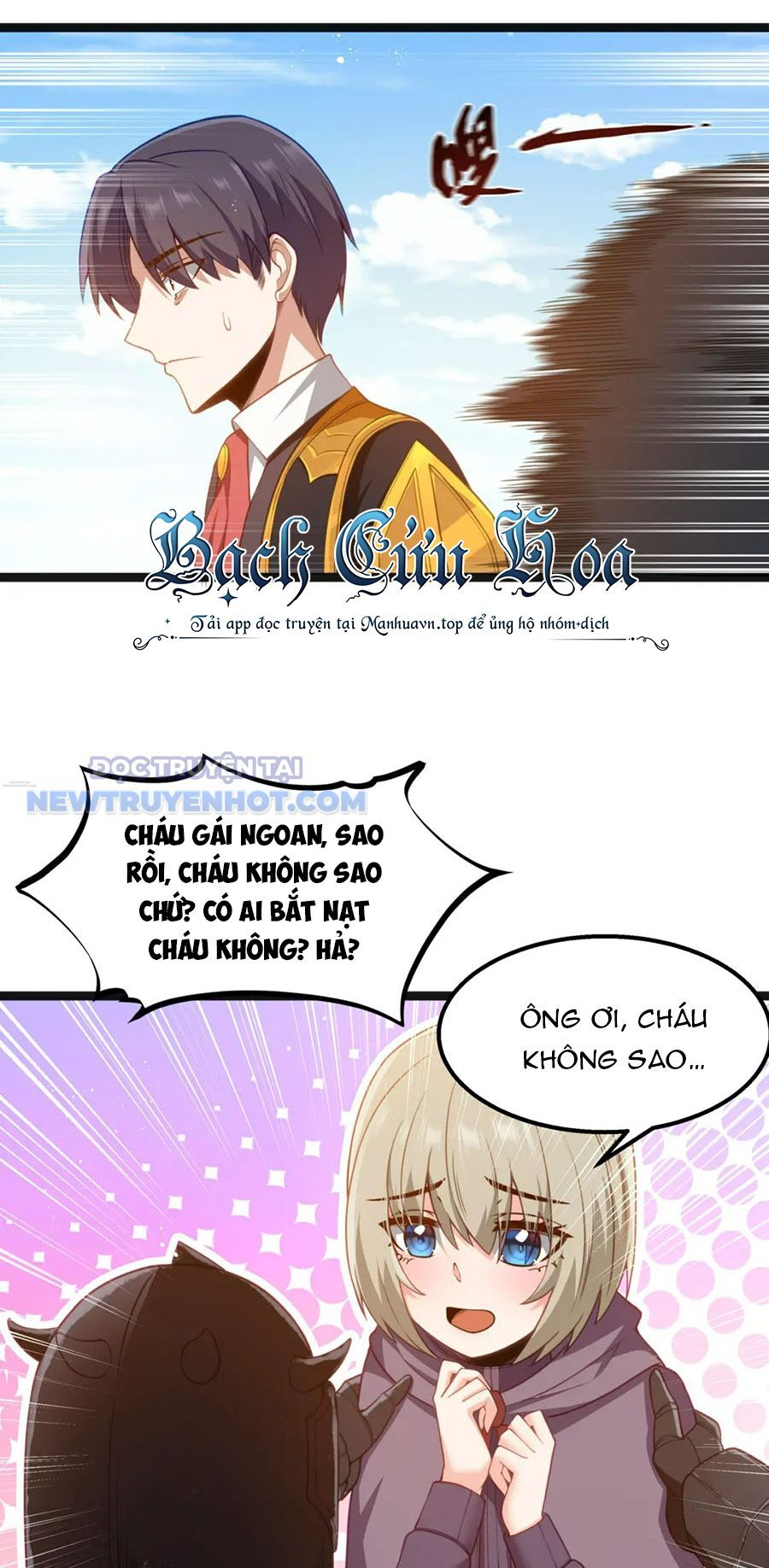 Dũng Giả Này Là Người Theo Chủ Nghĩa Tiền Tài Chí Thượng Chapter 16 - Trang 2