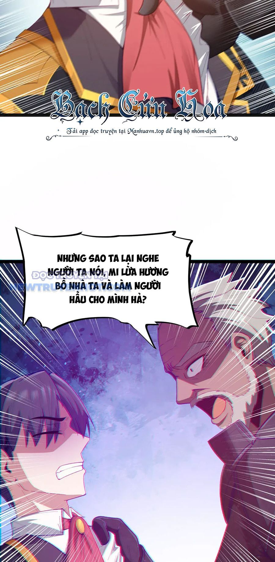 Dũng Giả Này Là Người Theo Chủ Nghĩa Tiền Tài Chí Thượng Chapter 16 - Trang 2