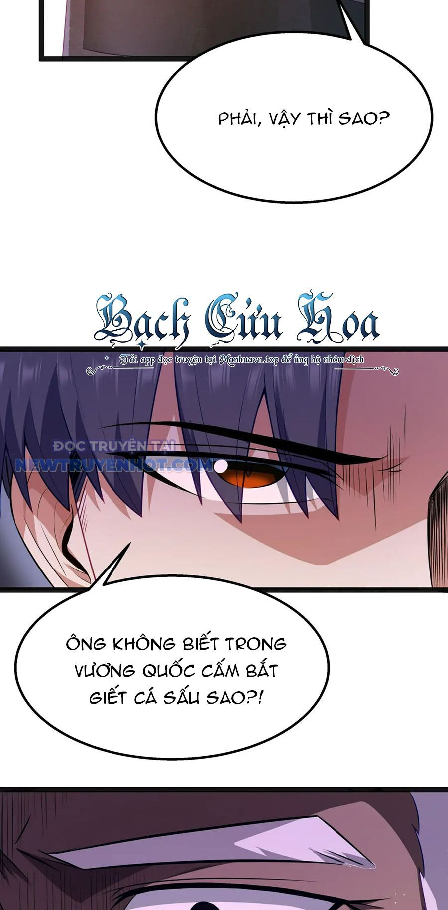 Dũng Giả Này Là Người Theo Chủ Nghĩa Tiền Tài Chí Thượng Chapter 16 - Trang 2