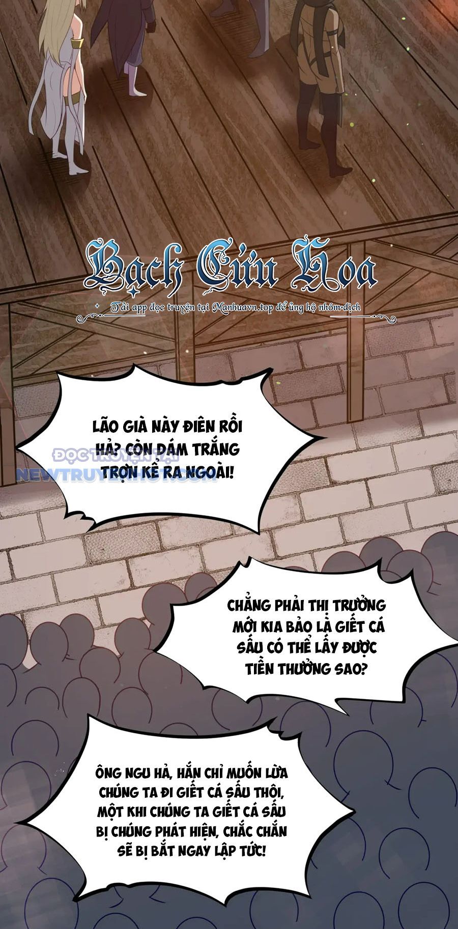 Dũng Giả Này Là Người Theo Chủ Nghĩa Tiền Tài Chí Thượng Chapter 16 - Trang 2