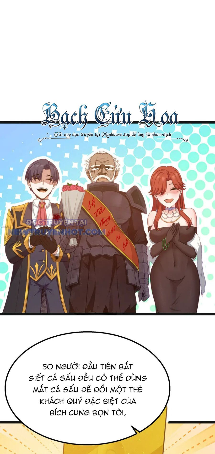 Dũng Giả Này Là Người Theo Chủ Nghĩa Tiền Tài Chí Thượng Chapter 16 - Trang 2