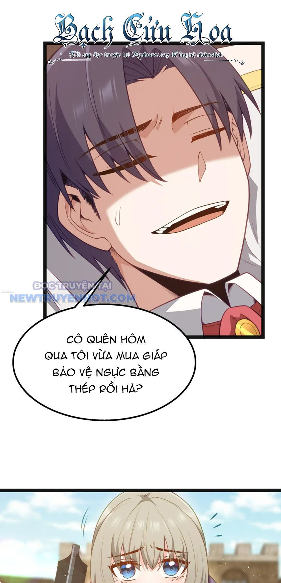 Dũng Giả Này Là Người Theo Chủ Nghĩa Tiền Tài Chí Thượng Chapter 16 - Trang 2