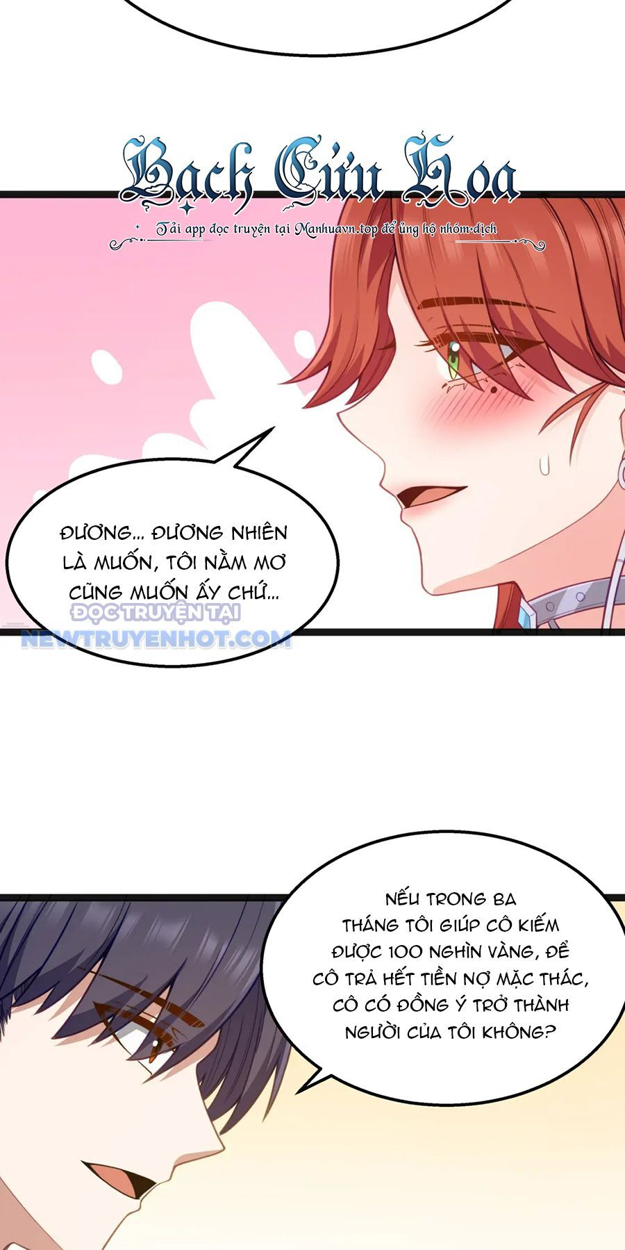 Dũng Giả Này Là Người Theo Chủ Nghĩa Tiền Tài Chí Thượng Chapter 17 - Trang 2