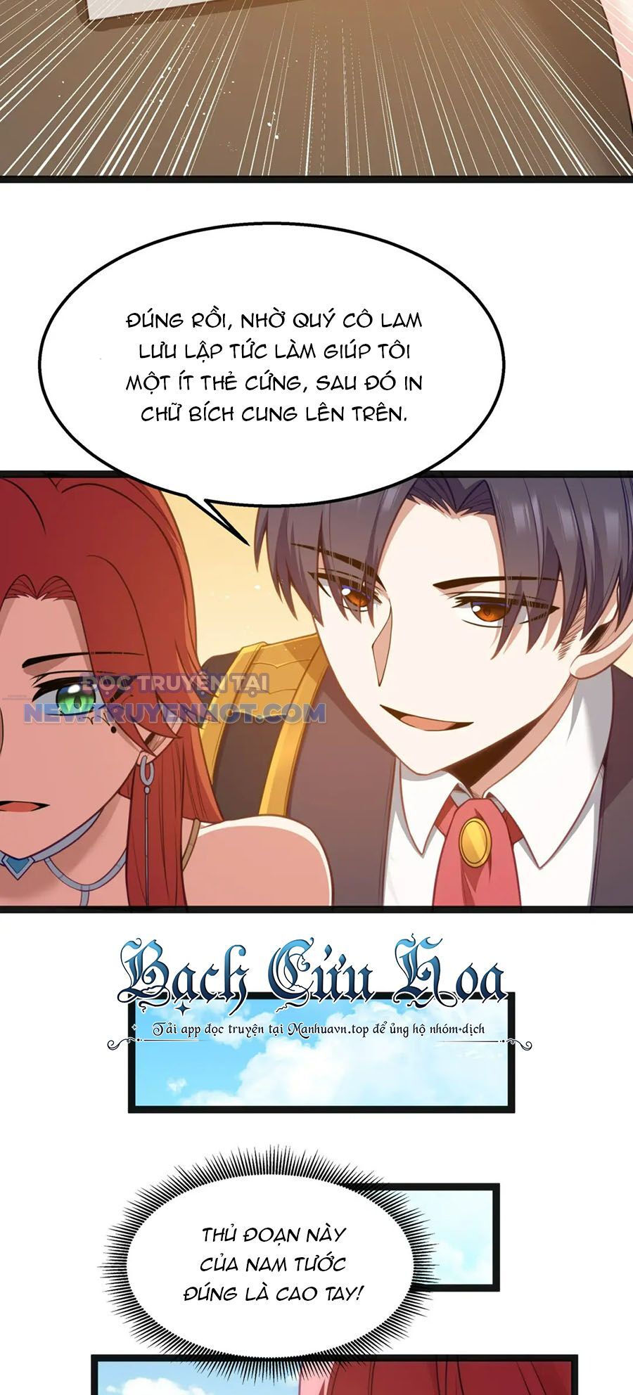 Dũng Giả Này Là Người Theo Chủ Nghĩa Tiền Tài Chí Thượng Chapter 17 - Trang 2