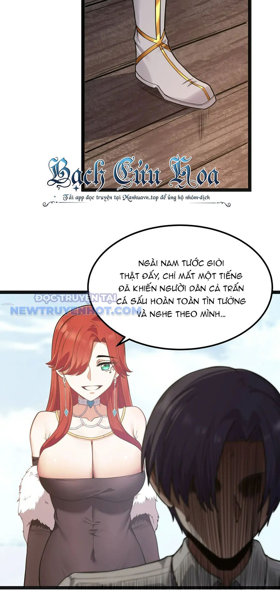 Dũng Giả Này Là Người Theo Chủ Nghĩa Tiền Tài Chí Thượng Chapter 17 - Trang 2