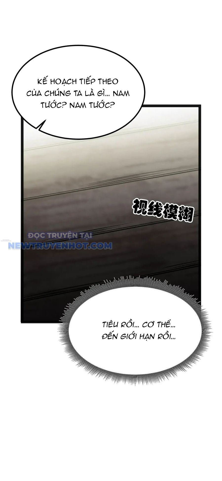 Dũng Giả Này Là Người Theo Chủ Nghĩa Tiền Tài Chí Thượng Chapter 17 - Trang 2