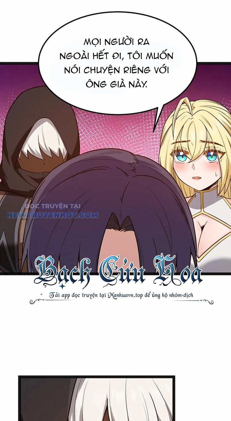 Dũng Giả Này Là Người Theo Chủ Nghĩa Tiền Tài Chí Thượng Chapter 18 - Trang 2