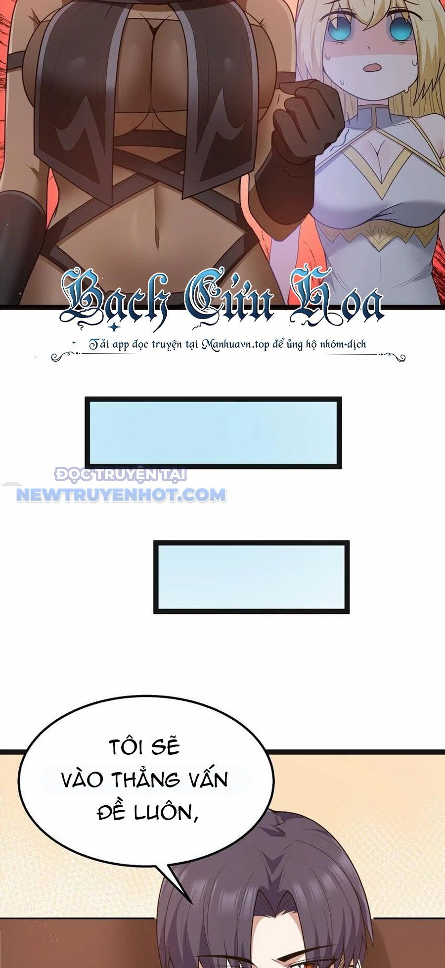 Dũng Giả Này Là Người Theo Chủ Nghĩa Tiền Tài Chí Thượng Chapter 18 - Trang 2