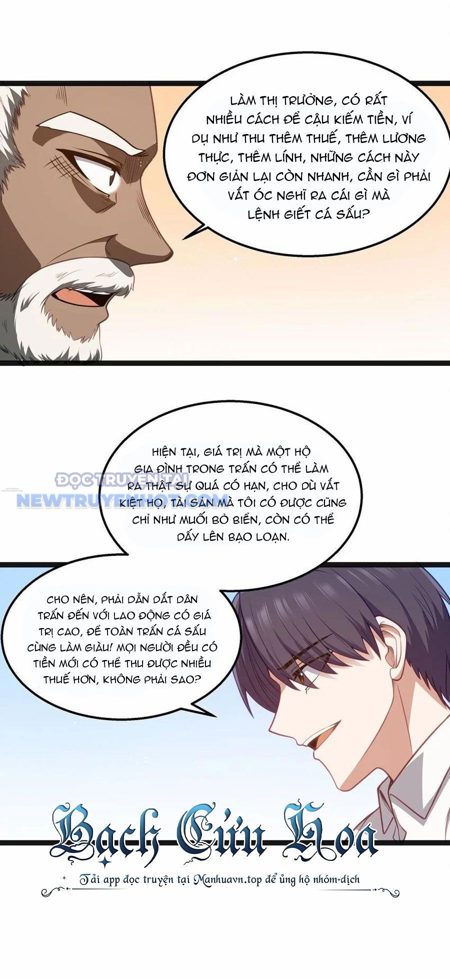 Dũng Giả Này Là Người Theo Chủ Nghĩa Tiền Tài Chí Thượng Chapter 18 - Trang 2