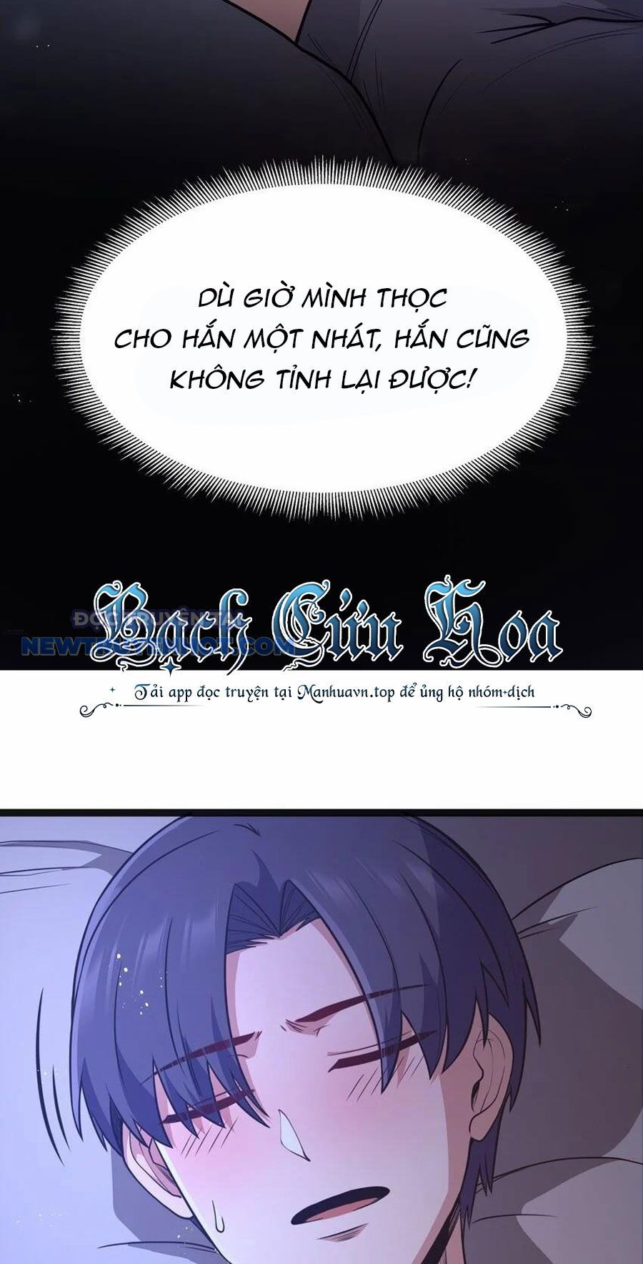 Dũng Giả Này Là Người Theo Chủ Nghĩa Tiền Tài Chí Thượng Chapter 18 - Trang 2