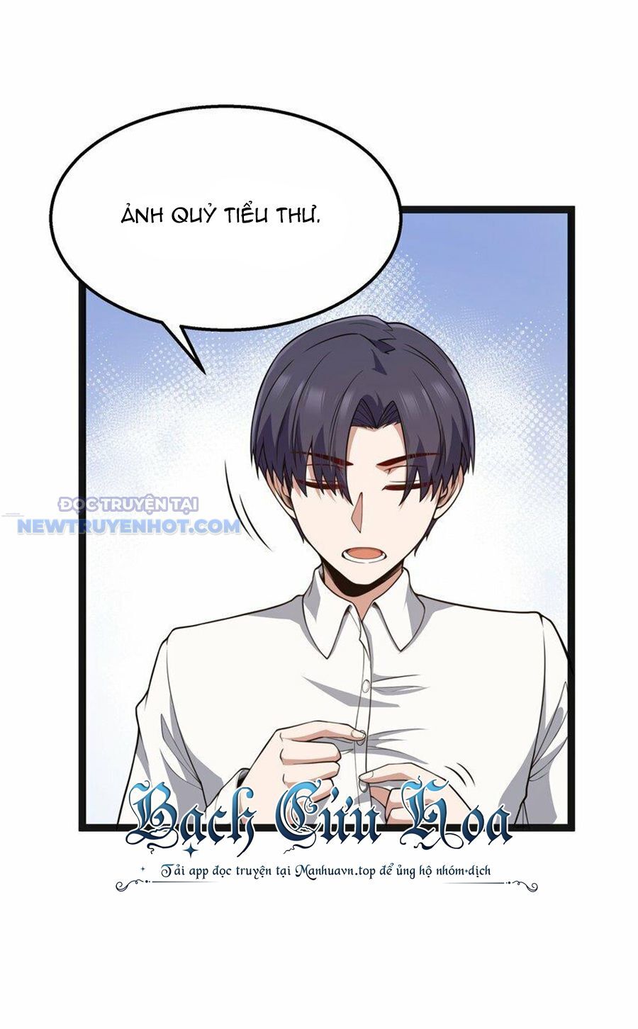 Dũng Giả Này Là Người Theo Chủ Nghĩa Tiền Tài Chí Thượng Chapter 19 - Trang 2