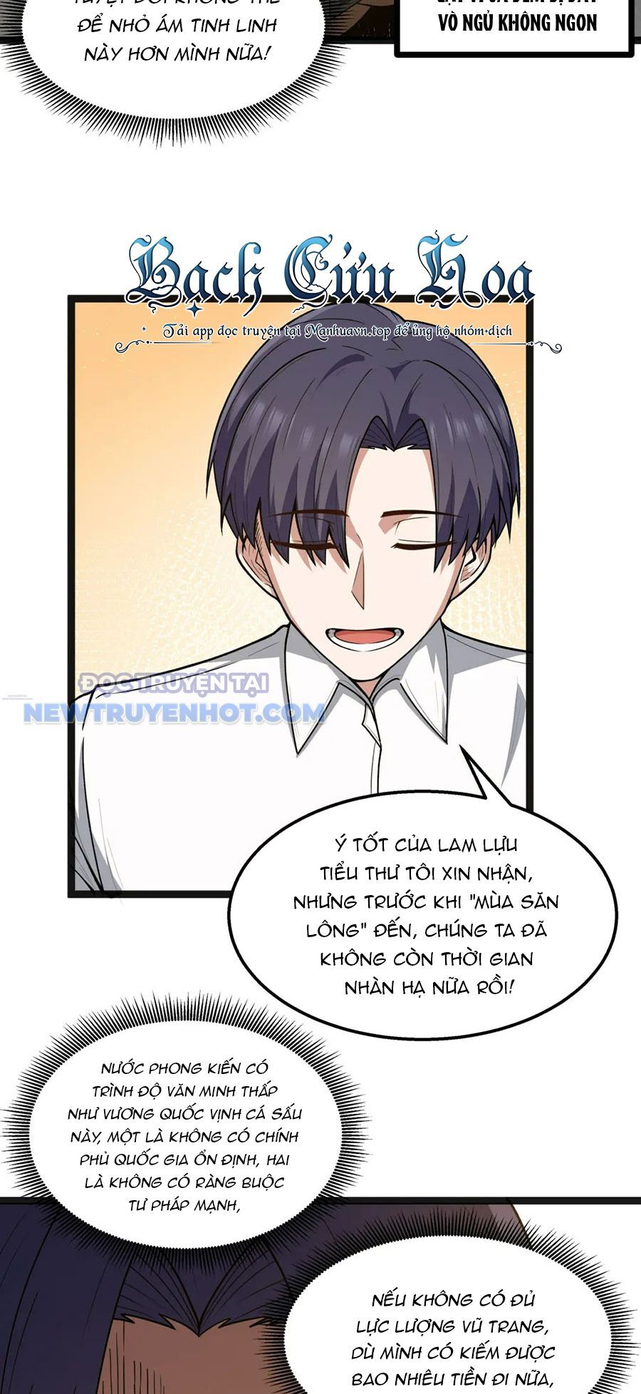 Dũng Giả Này Là Người Theo Chủ Nghĩa Tiền Tài Chí Thượng Chapter 20 - Trang 2