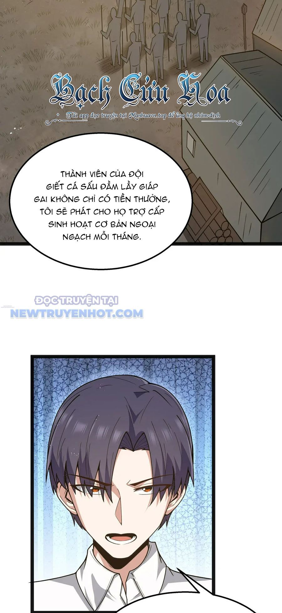 Dũng Giả Này Là Người Theo Chủ Nghĩa Tiền Tài Chí Thượng Chapter 20 - Trang 2
