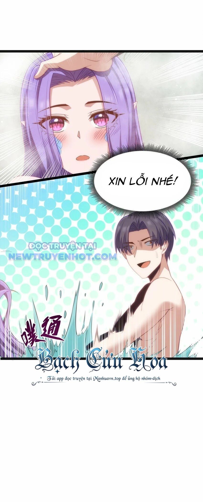 Dũng Giả Này Là Người Theo Chủ Nghĩa Tiền Tài Chí Thượng Chapter 21 - Trang 2