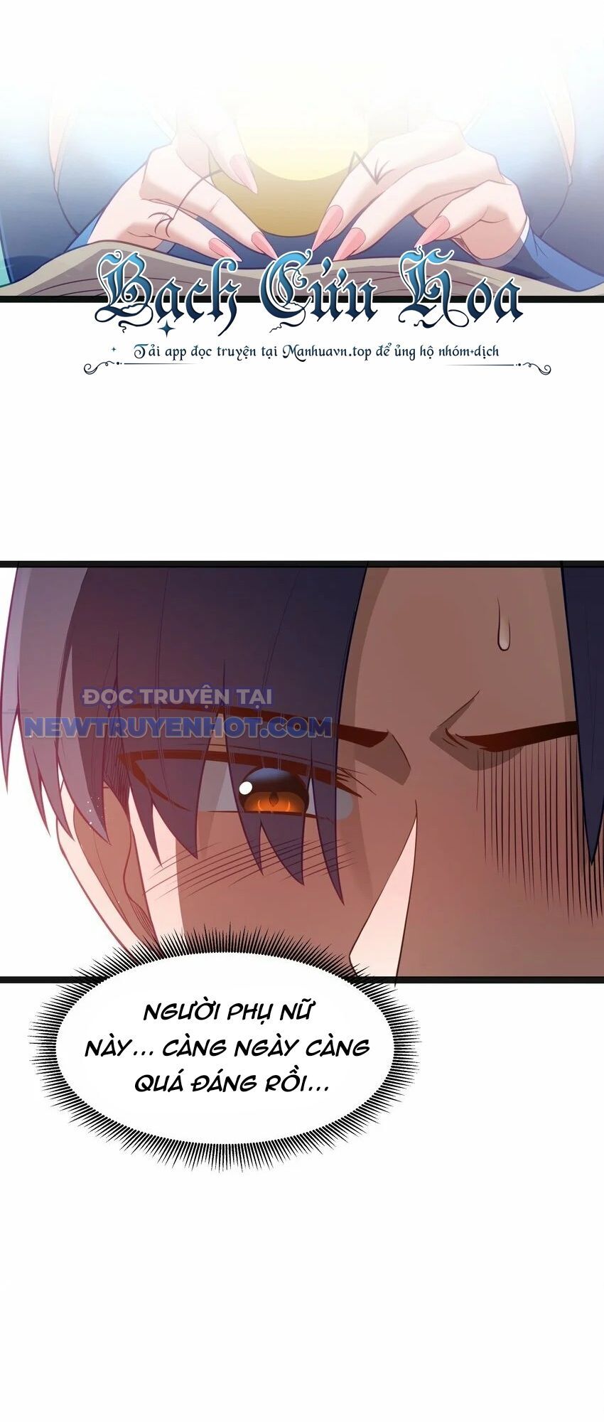 Dũng Giả Này Là Người Theo Chủ Nghĩa Tiền Tài Chí Thượng Chapter 22 - Trang 2