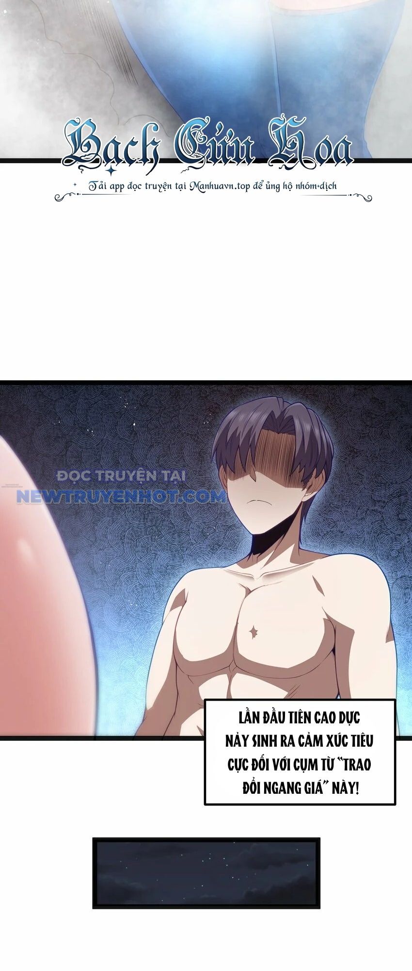 Dũng Giả Này Là Người Theo Chủ Nghĩa Tiền Tài Chí Thượng Chapter 22 - Trang 2