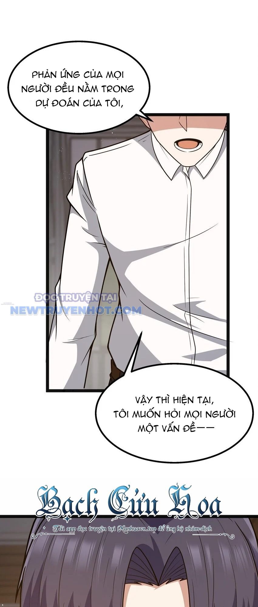 Dũng Giả Này Là Người Theo Chủ Nghĩa Tiền Tài Chí Thượng Chapter 22 - Trang 2