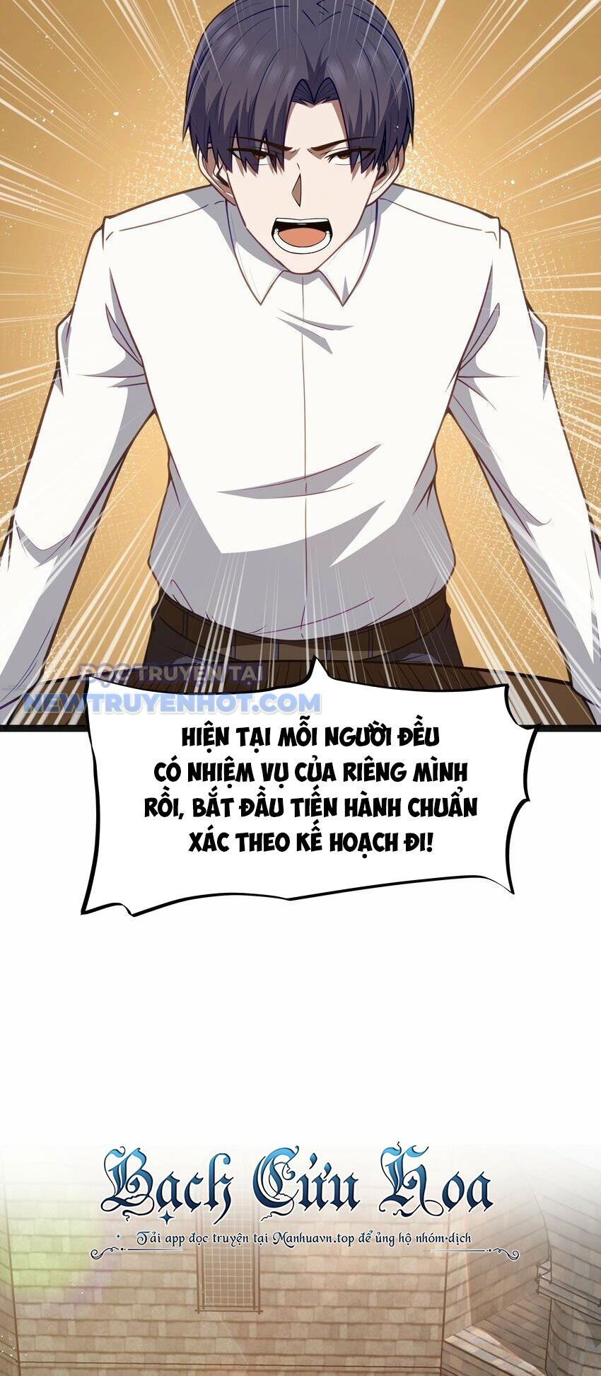Dũng Giả Này Là Người Theo Chủ Nghĩa Tiền Tài Chí Thượng Chapter 23 - Trang 2