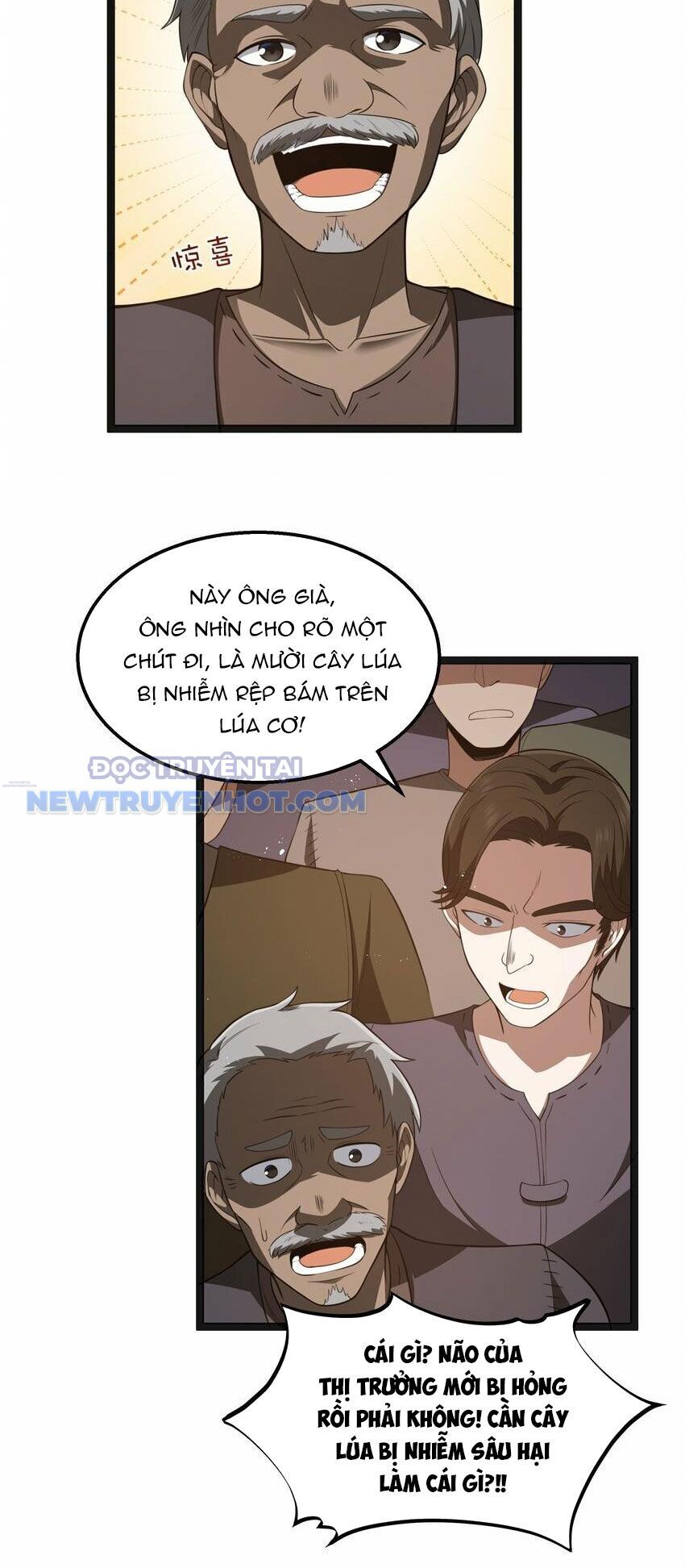 Dũng Giả Này Là Người Theo Chủ Nghĩa Tiền Tài Chí Thượng Chapter 23 - Trang 2