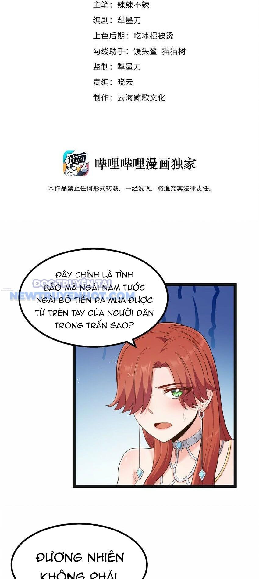 Dũng Giả Này Là Người Theo Chủ Nghĩa Tiền Tài Chí Thượng Chapter 23 - Trang 2