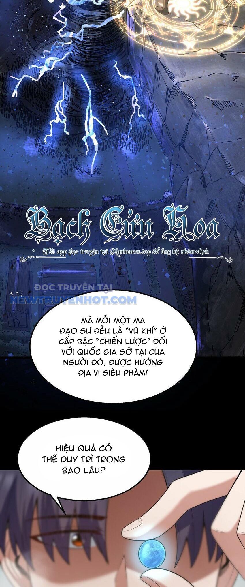Dũng Giả Này Là Người Theo Chủ Nghĩa Tiền Tài Chí Thượng Chapter 26 - Trang 2