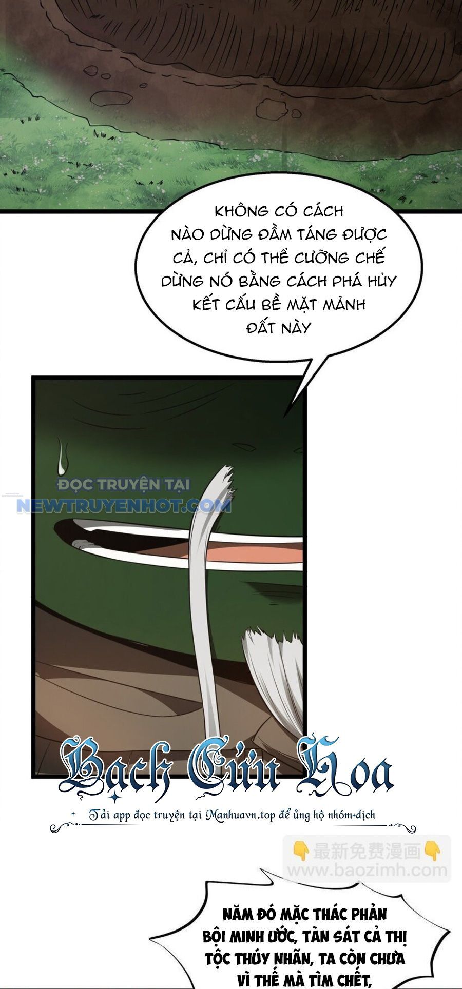 Dũng Giả Này Là Người Theo Chủ Nghĩa Tiền Tài Chí Thượng Chapter 32 - Trang 2