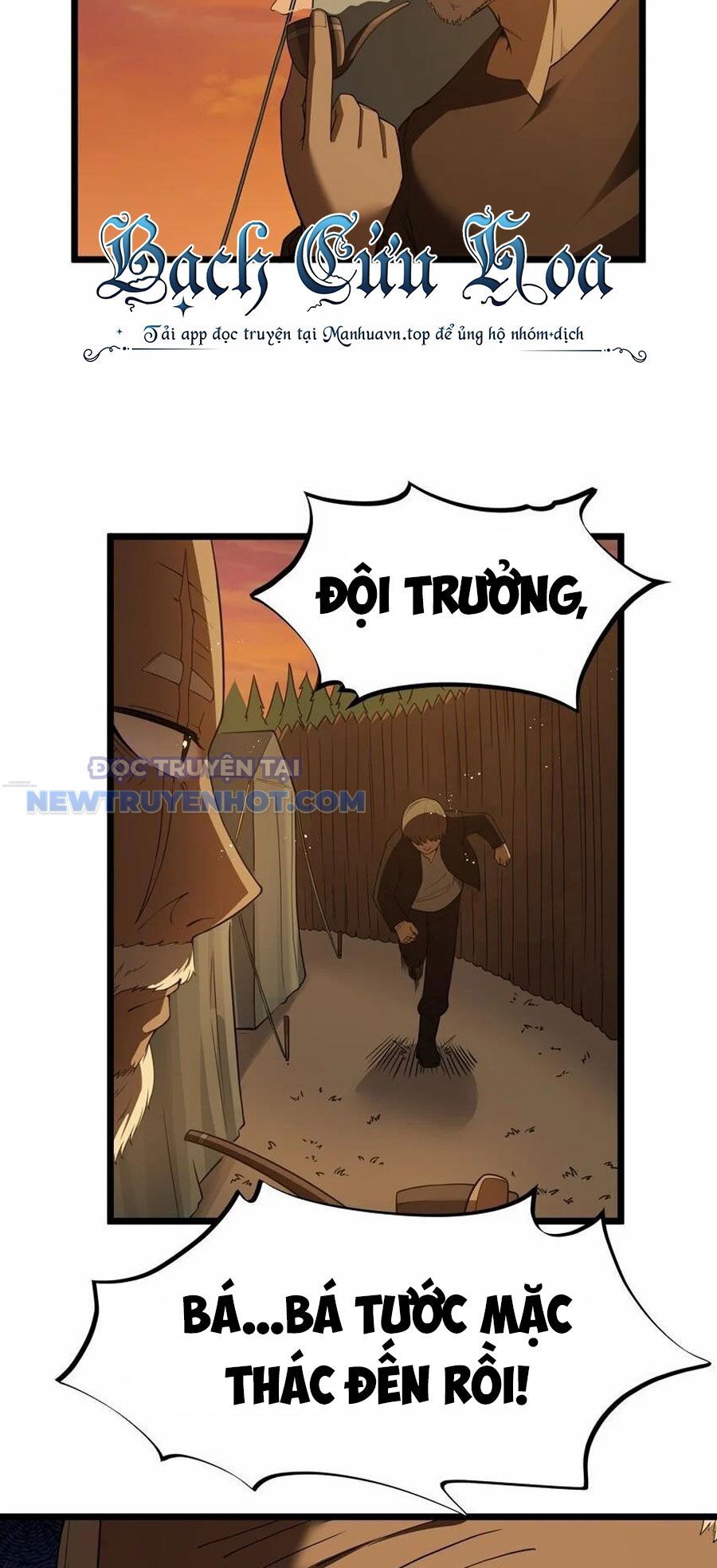 Dũng Giả Này Là Người Theo Chủ Nghĩa Tiền Tài Chí Thượng Chapter 33 - Trang 2