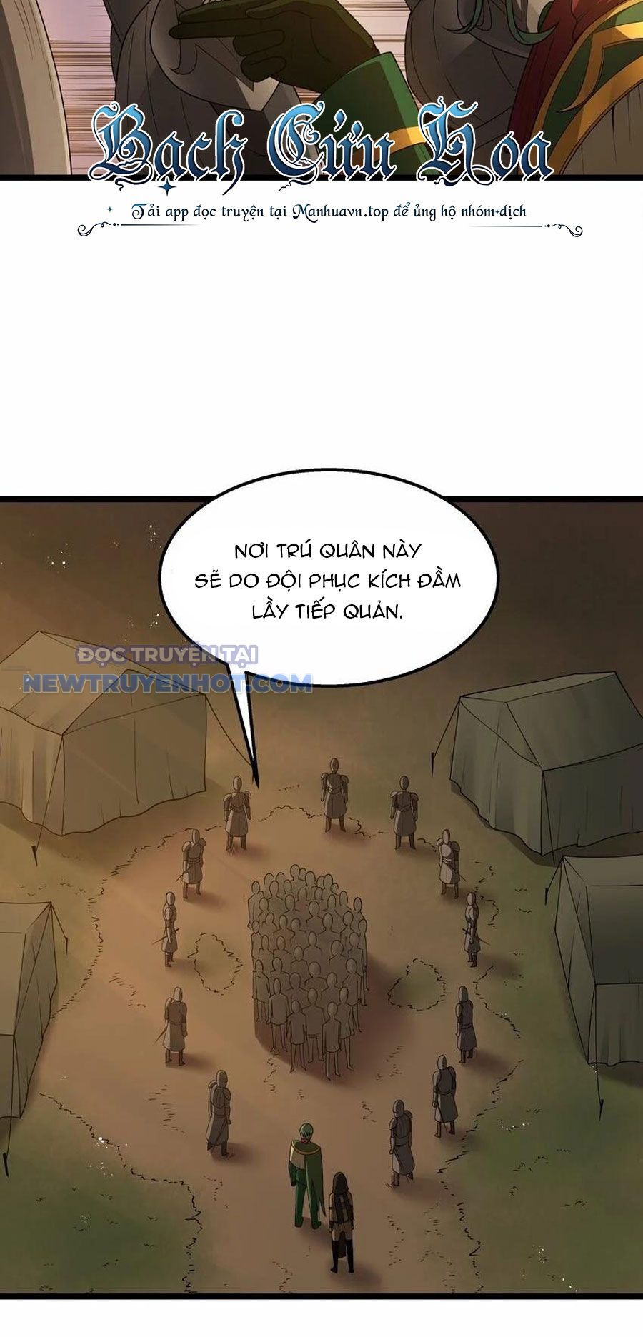 Dũng Giả Này Là Người Theo Chủ Nghĩa Tiền Tài Chí Thượng Chapter 33 - Trang 2