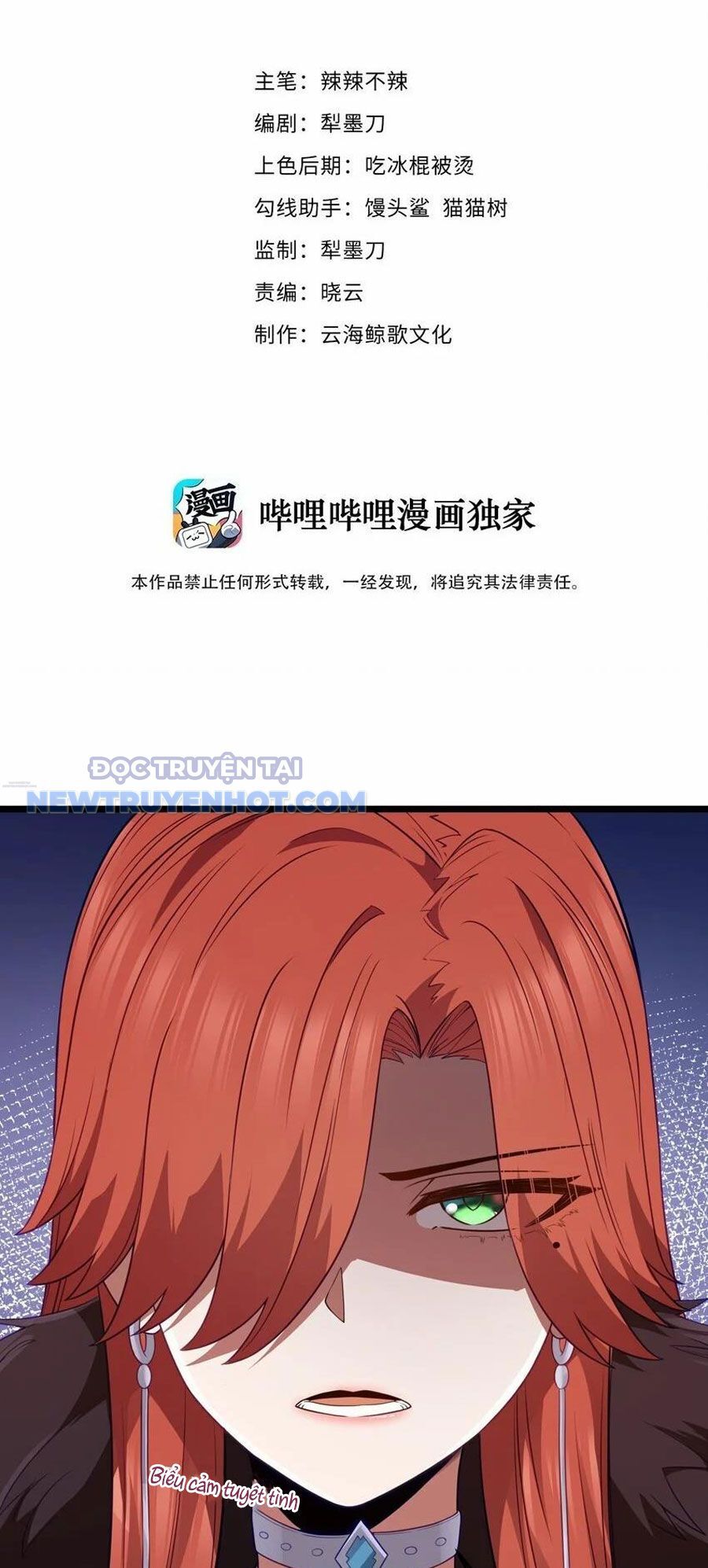 Dũng Giả Này Là Người Theo Chủ Nghĩa Tiền Tài Chí Thượng Chapter 33 - Trang 2