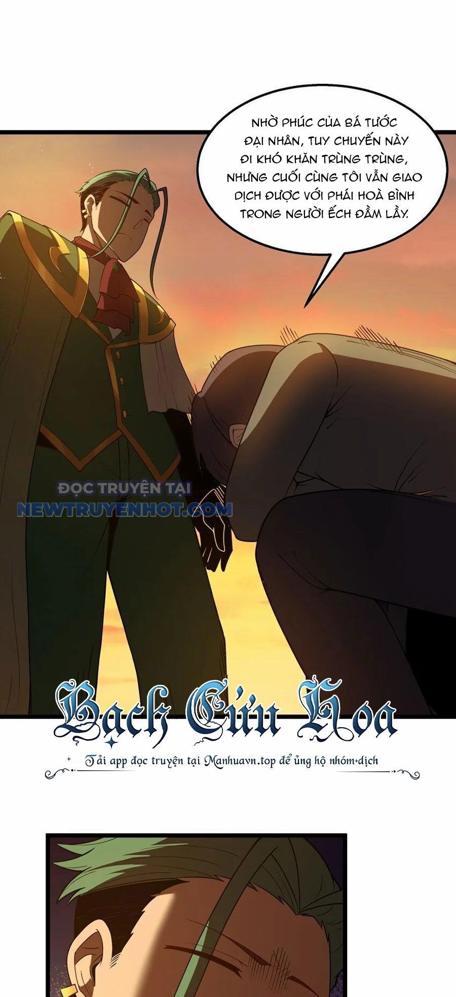 Dũng Giả Này Là Người Theo Chủ Nghĩa Tiền Tài Chí Thượng Chapter 33 - Trang 2
