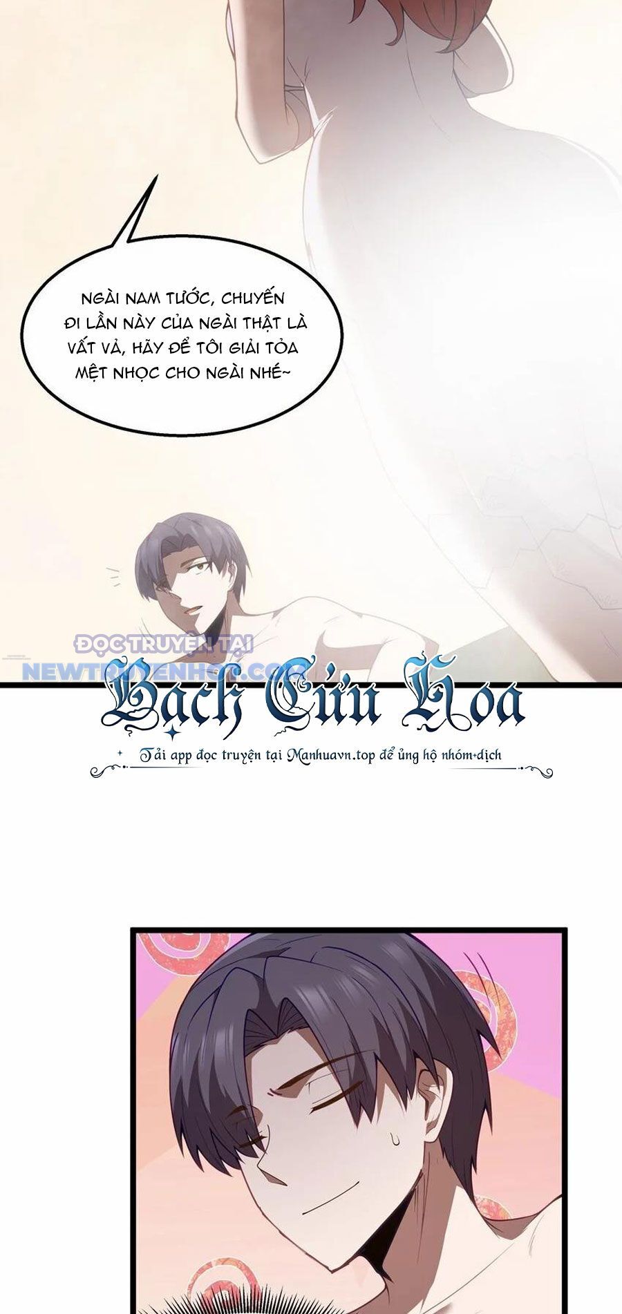 Dũng Giả Này Là Người Theo Chủ Nghĩa Tiền Tài Chí Thượng Chapter 34 - Trang 2