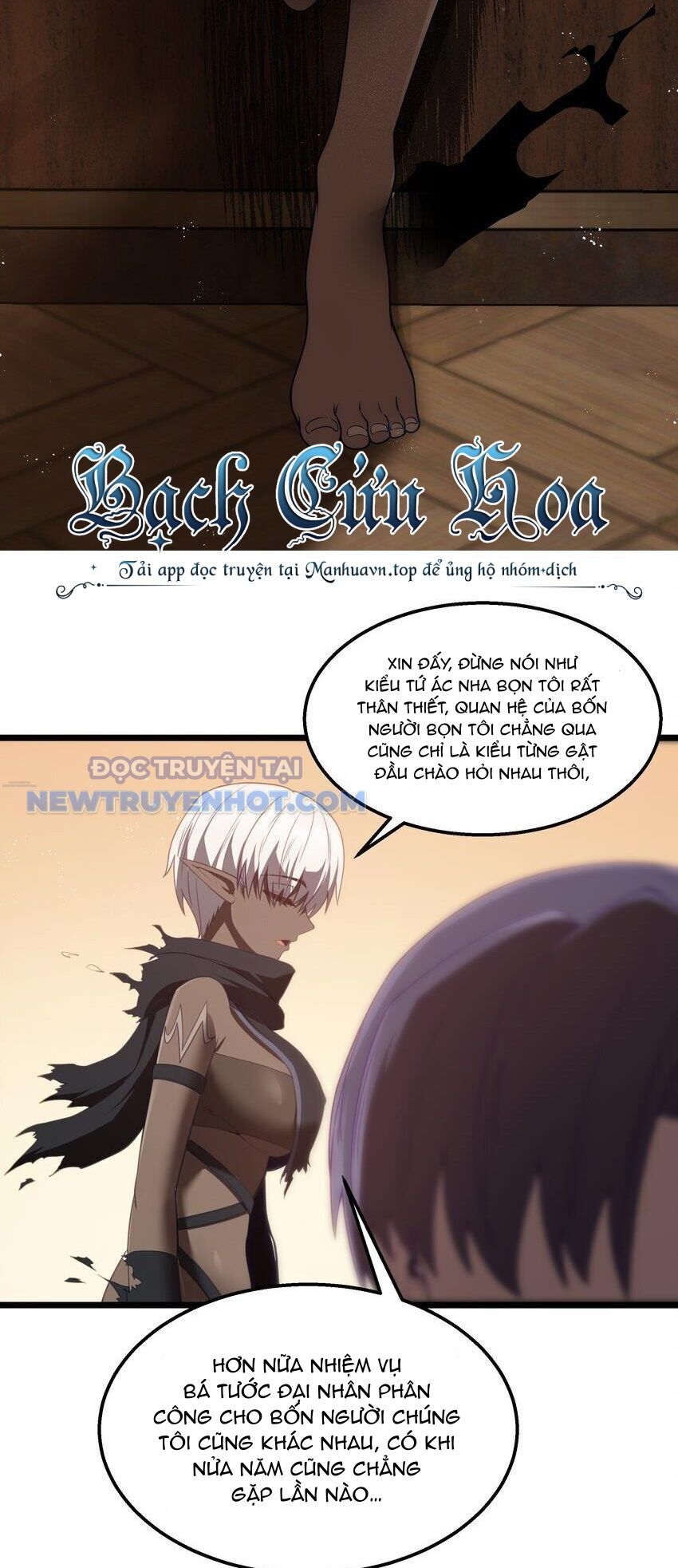 Dũng Giả Này Là Người Theo Chủ Nghĩa Tiền Tài Chí Thượng Chapter 37 - Trang 2