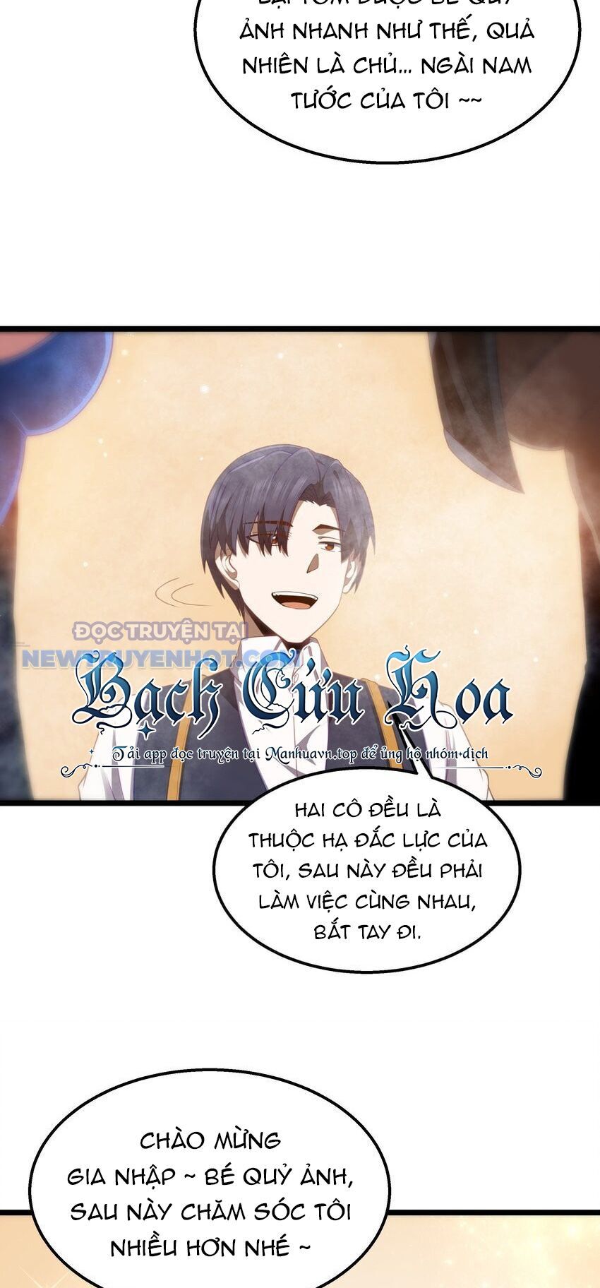 Dũng Giả Này Là Người Theo Chủ Nghĩa Tiền Tài Chí Thượng Chapter 39 - Trang 2